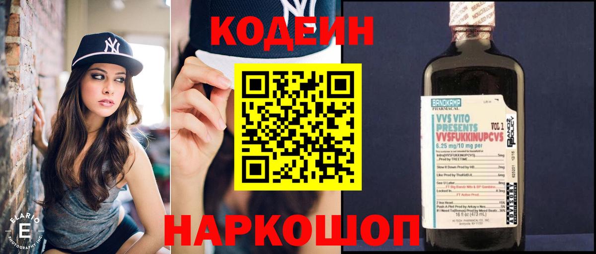 Гашиш Нижнеудинск