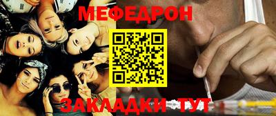 наркотики Старая Купавна