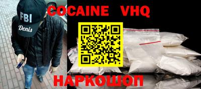 apvp Среднеуральск