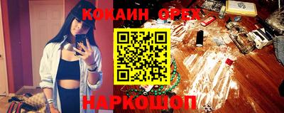 apvp Среднеуральск