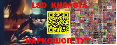 кокаин VHQ Ставрополь