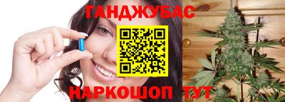 кокаин VHQ Ставрополь
