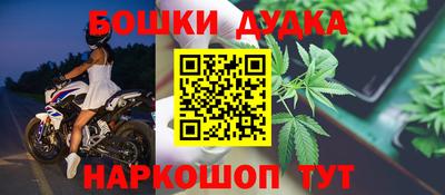 кокаин VHQ Ставрополь