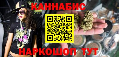 наркотики Старая Купавна