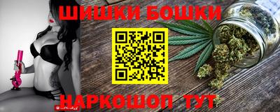 кокаин VHQ Ставрополь