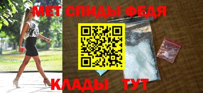 кокаин VHQ Ставрополь