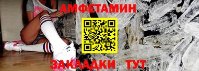 наркотики Старая Купавна