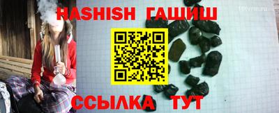 apvp Среднеуральск